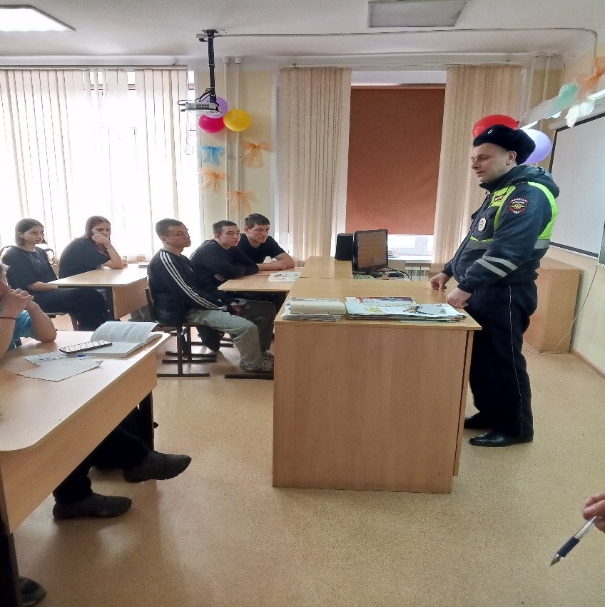 Ознакомление  с профессией «Полицейский».